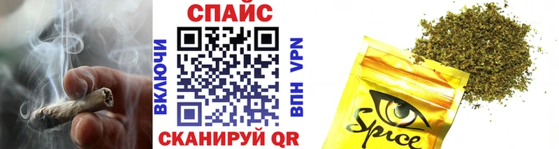 купить наркоту  это Telegram  БУТИРАТ оксибутират  Торжок  blacksprut tor 