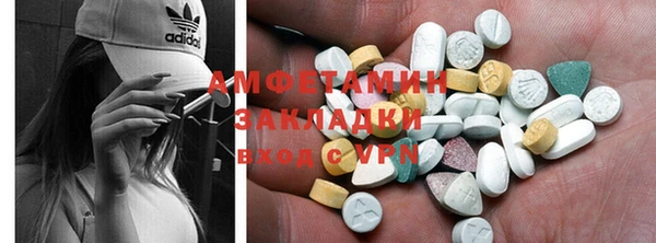 гидропоника Беломорск