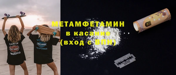 не бодяженный Богородицк