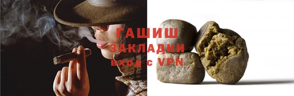 не бодяженный Богородицк