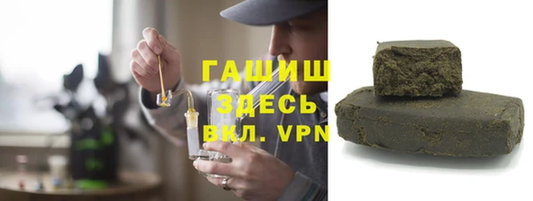 не бодяженный Богородицк