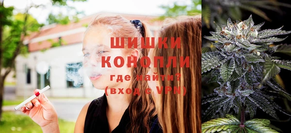 кристаллы Богданович