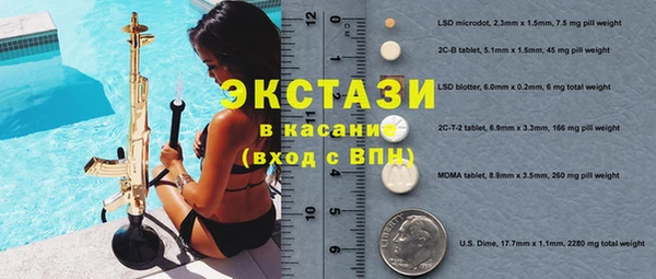 не бодяженный Богородицк