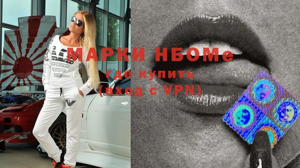 не бодяженный Богородицк