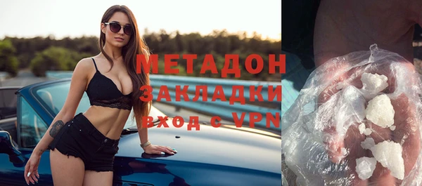 ECSTASY Белоозёрский