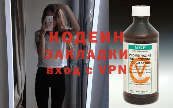не бодяженный Богородицк